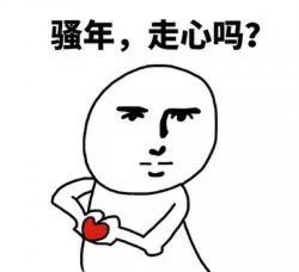 廈門這個剛剛被國家表揚的區又有大動作啦，開全省先河，這次他們想搞個大的……