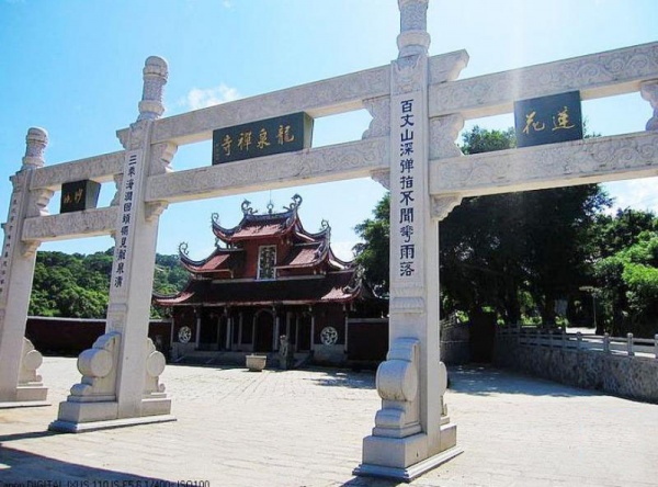 龍泉寺_長(zhǎng)樂(lè)龍泉寺_龍泉寺