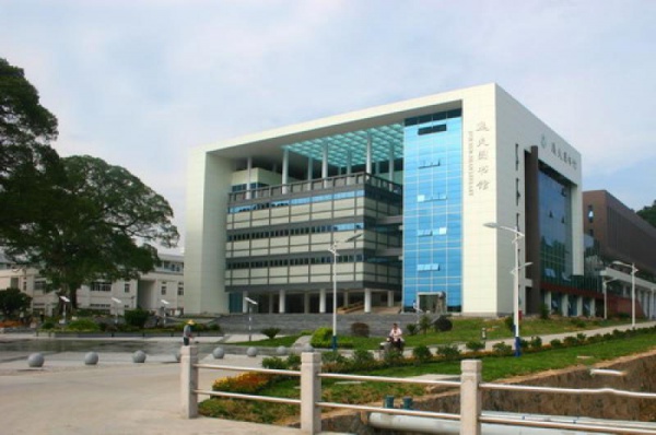 福建農林大學金山學院_<a style=