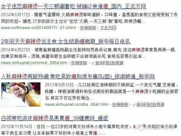 23歲女孩查出大腸癌！醫(yī)生說(shuō)年輕腸癌患者基本都愛(ài)吃這個(gè)……