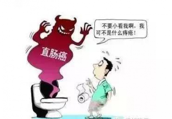 23歲女孩查出大腸癌！醫(yī)生說(shuō)年輕腸癌患者基本都愛(ài)吃這個(gè)……