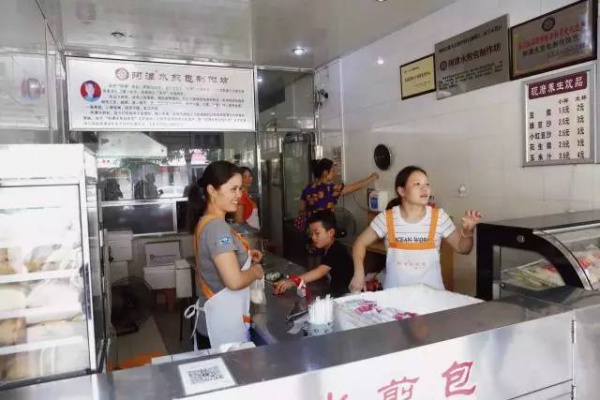 從集美出發(fā)丨泉州深度2日游第二part！