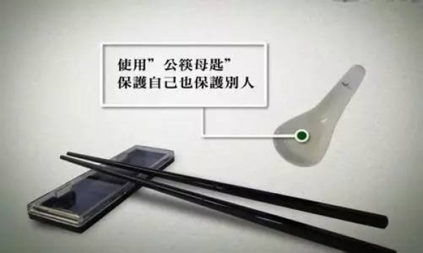 體檢中發現胃腸息肉怎么辦，切還是不切？九成腸癌由息肉轉變而來
