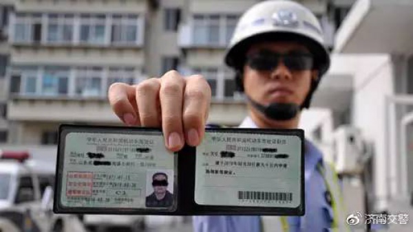 提醒！開車忘帶駕照，到底算不算無證駕駛？90%人都不知道！
