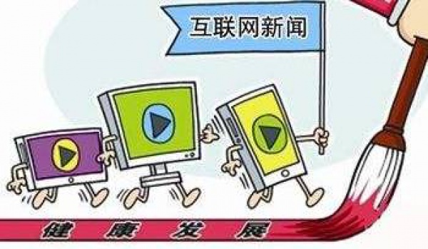 明起，沒帶這個證你都出不了廈門啦！下個月起還有這些新規(guī)不知道會很麻煩......
