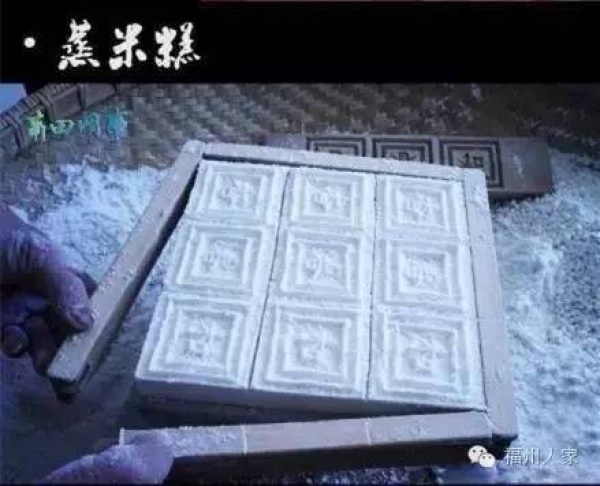 端午習俗丨奇葩的捉鴨子、四角狗、熏黃煙…你家是福建哪里的？