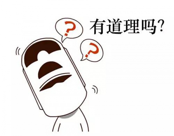 老話說“男人冷養(yǎng)女人熱養(yǎng)”，想知道多少攝氏度最適合你嗎？