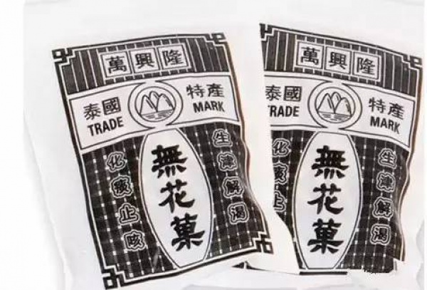 集美兒童這樣過節(jié)！更有這些“絕版”物件讓你秒回童年