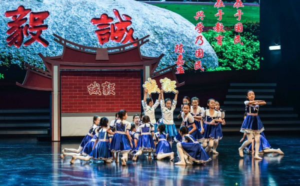 集美兒童這樣過節(jié)！更有這些“絕版”物件讓你秒回童年