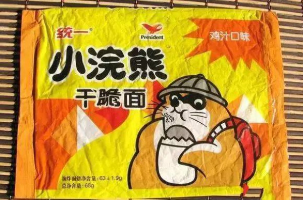 集美兒童這樣過節(jié)！更有這些“絕版”物件讓你秒回童年