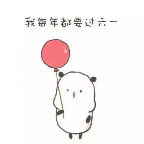 集美兒童這樣過節(jié)！更有這些“絕版”物件讓你秒回童年