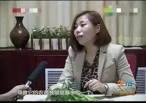 空心菜最毒？鯰魚最臟？西紅柿與蝦蟹會產(chǎn)生砒霜？答案來了