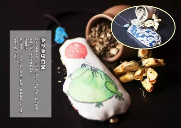 時空門開啟|本周末龍舟池，穿越古今給你好看