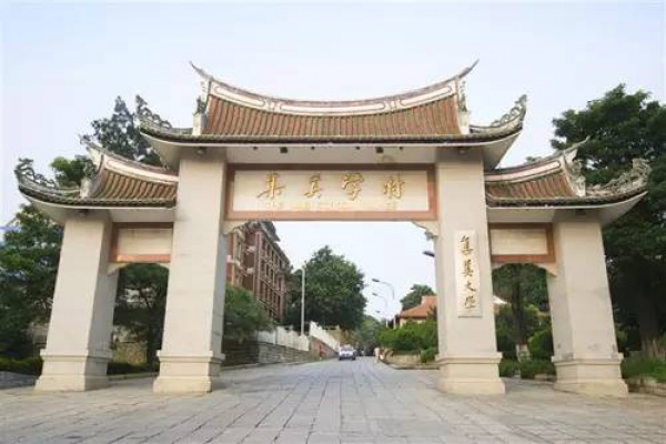 完美天際丨集美學村，美麗天際線將完美呈現(xiàn)