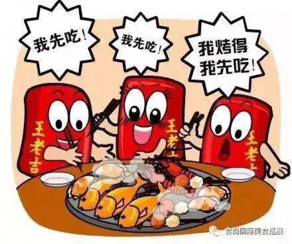 美食節|萬眾矚目齊聚集美，百種美食等你來嘗！