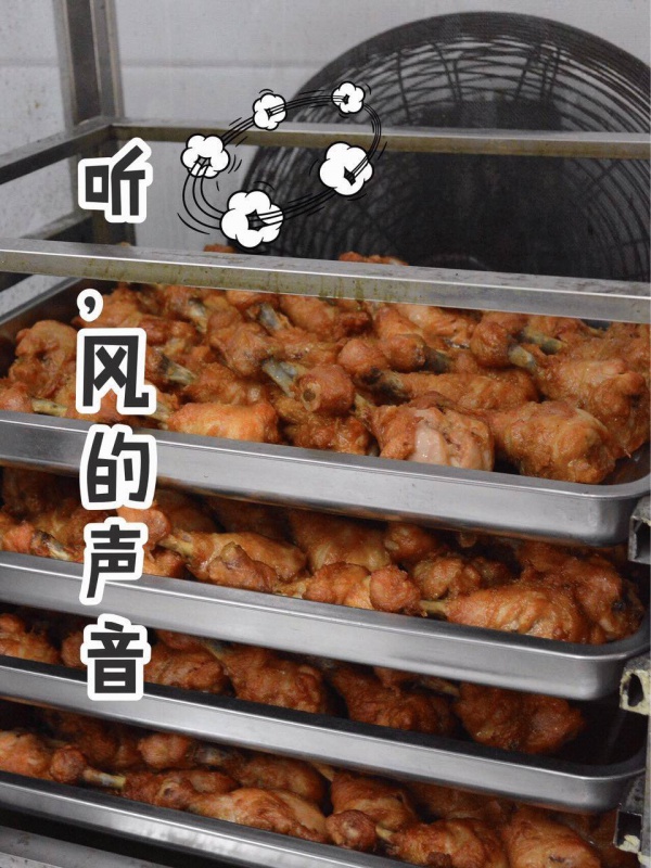 這根從同安來的網(wǎng)紅雞腿，6個(gè)月居然賣出了300000根！