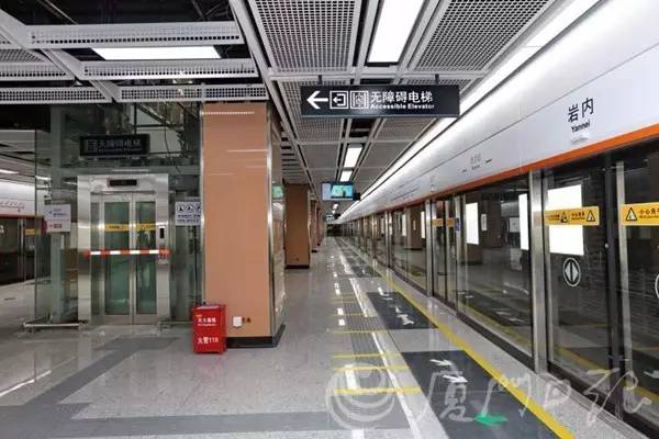 交通要聞丨廈門地鐵1號線首次開放市民體驗，站點內部最新曝光！