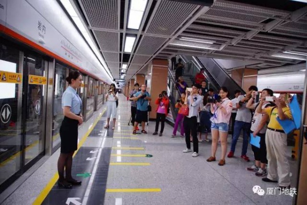 交通要聞丨廈門地鐵1號線首次開放市民體驗，站點內部最新曝光！