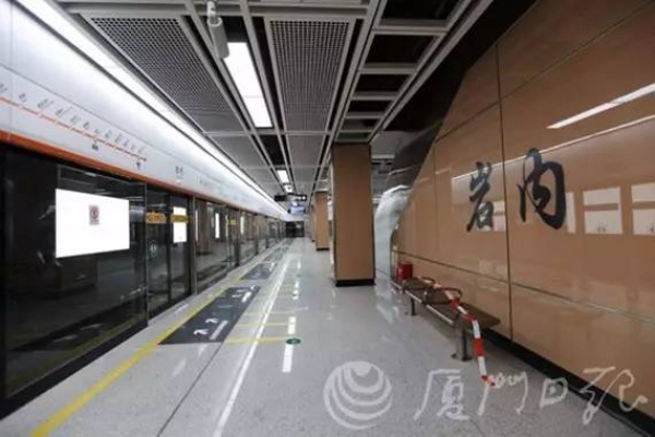 交通要聞丨廈門地鐵1號線首次開放市民體驗，站點內部最新曝光！