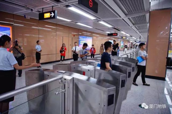 交通要聞丨廈門地鐵1號線首次開放市民體驗，站點內部最新曝光！