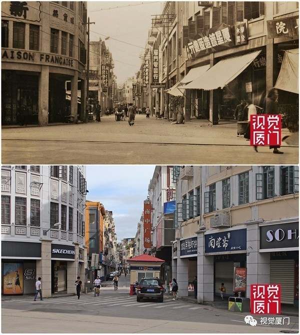 55組廈門(mén)中山路今昔對(duì)比，驚艷了整整80年，越看越感動(dòng)