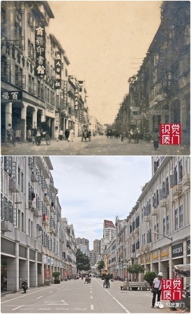 55組廈門(mén)中山路今昔對(duì)比，驚艷了整整80年，越看越感動(dòng)