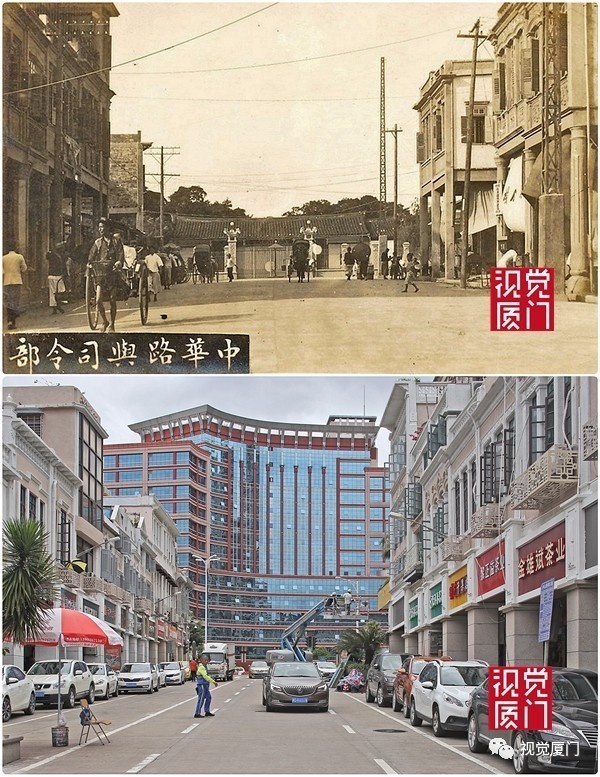 55組廈門(mén)中山路今昔對(duì)比，驚艷了整整80年，越看越感動(dòng)
