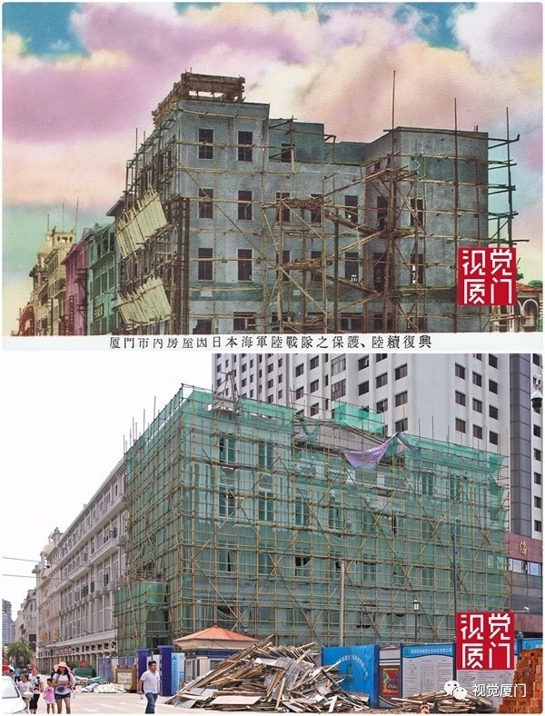 55組廈門(mén)中山路今昔對(duì)比，驚艷了整整80年，越看越感動(dòng)