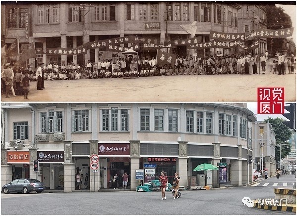 55組廈門(mén)中山路今昔對(duì)比，驚艷了整整80年，越看越感動(dòng)