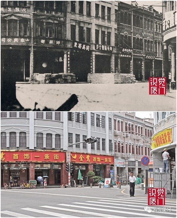 55組廈門(mén)中山路今昔對(duì)比，驚艷了整整80年，越看越感動(dòng)