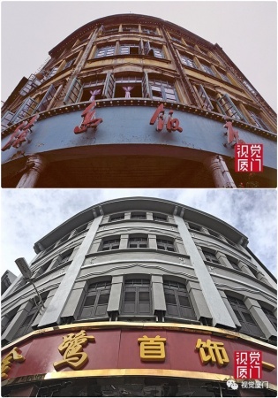 55組廈門(mén)中山路今昔對(duì)比，驚艷了整整80年，越看越感動(dòng)
