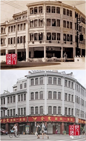 55組廈門(mén)中山路今昔對(duì)比，驚艷了整整80年，越看越感動(dòng)
