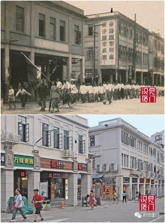 55組廈門(mén)中山路今昔對(duì)比，驚艷了整整80年，越看越感動(dòng)