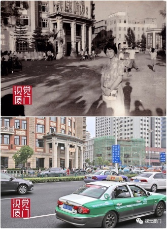 55組廈門(mén)中山路今昔對(duì)比，驚艷了整整80年，越看越感動(dòng)