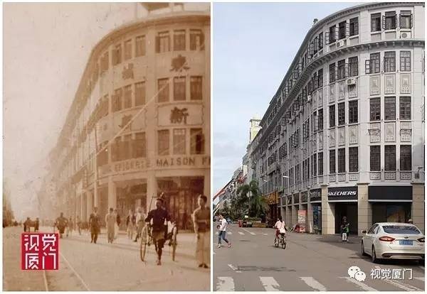 55組廈門(mén)中山路今昔對(duì)比，驚艷了整整80年，越看越感動(dòng)