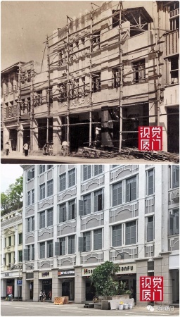 55組廈門(mén)中山路今昔對(duì)比，驚艷了整整80年，越看越感動(dòng)