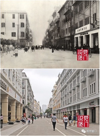 55組廈門(mén)中山路今昔對(duì)比，驚艷了整整80年，越看越感動(dòng)