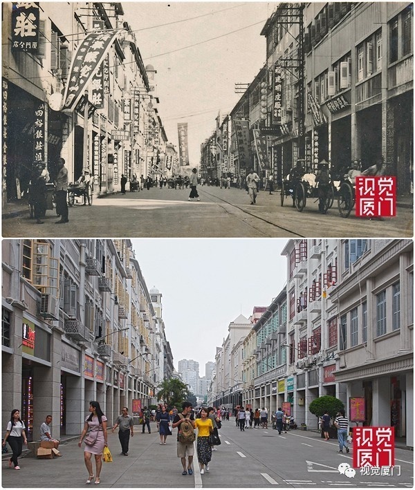 55組廈門(mén)中山路今昔對(duì)比，驚艷了整整80年，越看越感動(dòng)