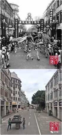 55組廈門(mén)中山路今昔對(duì)比，驚艷了整整80年，越看越感動(dòng)