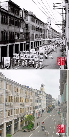 55組廈門(mén)中山路今昔對(duì)比，驚艷了整整80年，越看越感動(dòng)