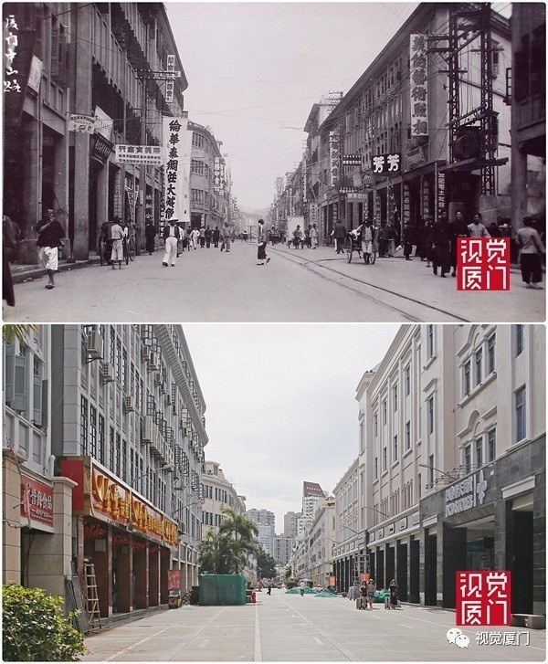 55組廈門(mén)中山路今昔對(duì)比，驚艷了整整80年，越看越感動(dòng)