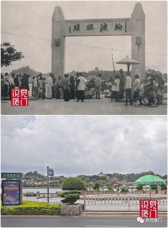 55組廈門(mén)中山路今昔對(duì)比，驚艷了整整80年，越看越感動(dòng)