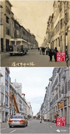 55組廈門(mén)中山路今昔對(duì)比，驚艷了整整80年，越看越感動(dòng)