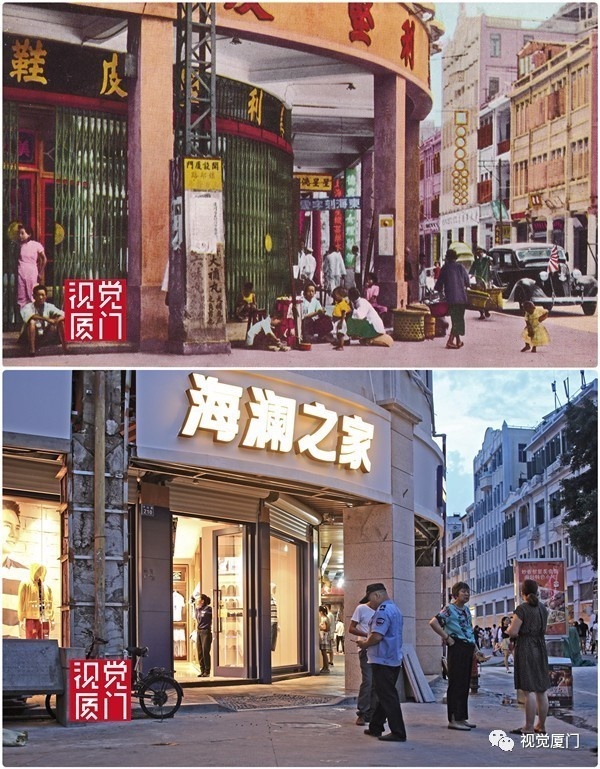 55組廈門(mén)中山路今昔對(duì)比，驚艷了整整80年，越看越感動(dòng)