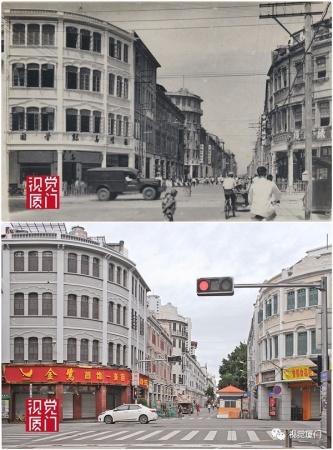 55組廈門(mén)中山路今昔對(duì)比，驚艷了整整80年，越看越感動(dòng)