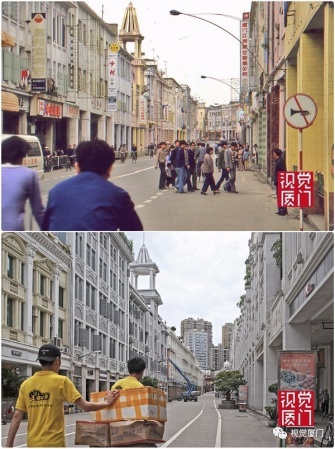 55組廈門(mén)中山路今昔對(duì)比，驚艷了整整80年，越看越感動(dòng)