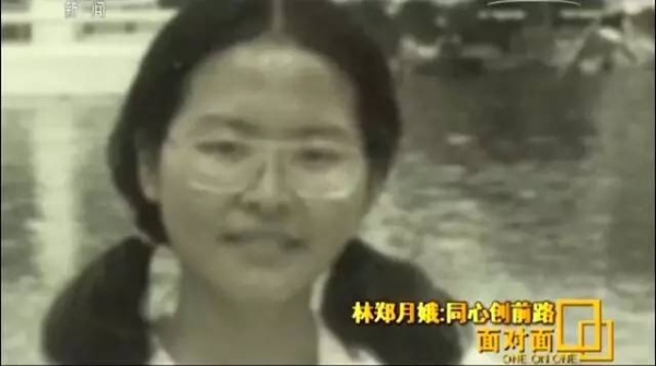 出身貧寒的香港女特首，將兩個(gè)兒子送入劍橋，她的教育觀值得品味