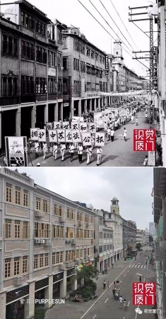 新舊對比|穿越時空看廈門，你更喜歡哪種感覺？