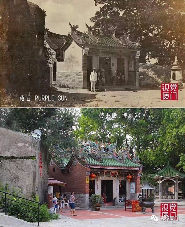 新舊對比|穿越時空看廈門，你更喜歡哪種感覺？