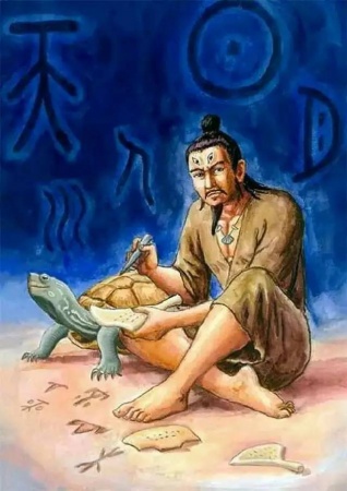 上古時代六十個神話傳說，炎黃子孫都應該知道！